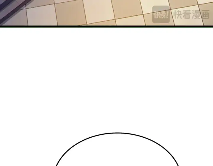 漫画《我靠无敌被动打出成吨伤害！》第138话 前往：风雨城第54张图