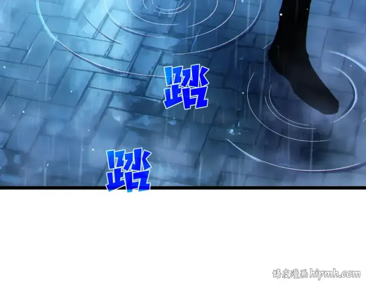 漫画《我靠无敌被动打出成吨伤害！》第138话 前往：风雨城第96张图