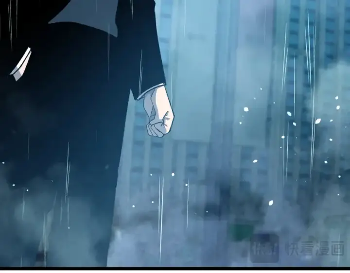 漫画《我靠无敌被动打出成吨伤害！》第139话 地阶考核开始第129张图