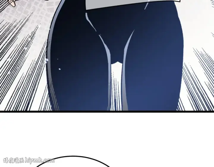 漫画《我靠无敌被动打出成吨伤害！》第139话 地阶考核开始第144张图