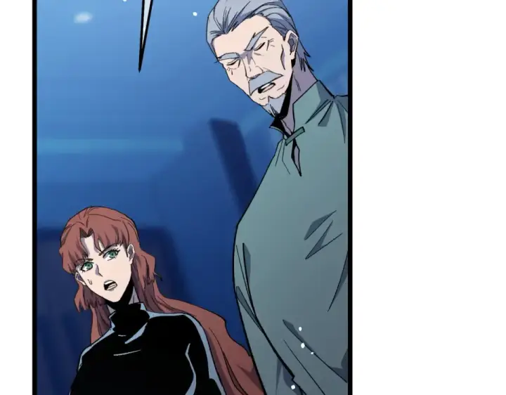 漫画《我靠无敌被动打出成吨伤害！》第139话 地阶考核开始第188张图