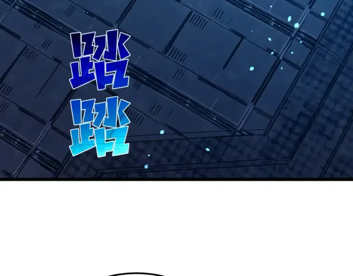 漫画《我靠无敌被动打出成吨伤害！》第139话 地阶考核开始第31张图
