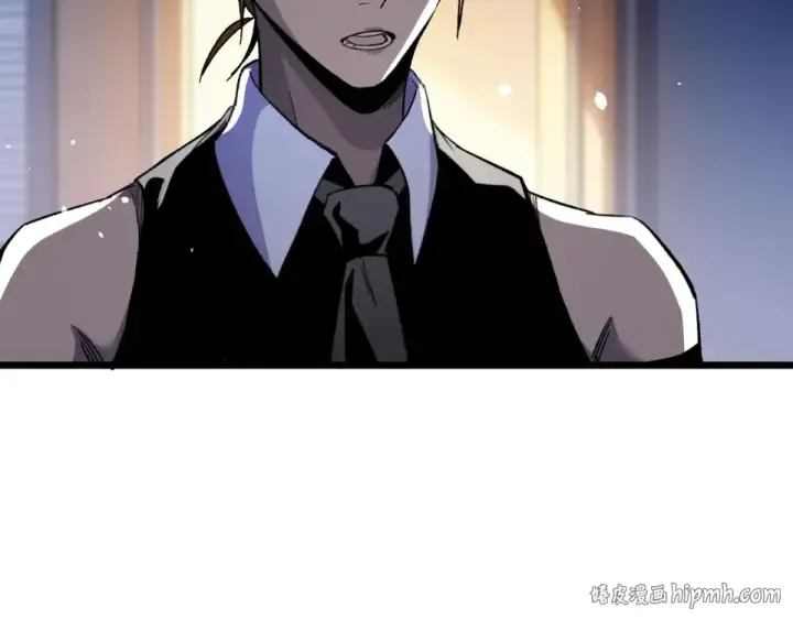 漫画《我靠无敌被动打出成吨伤害！》第139话 地阶考核开始第96张图