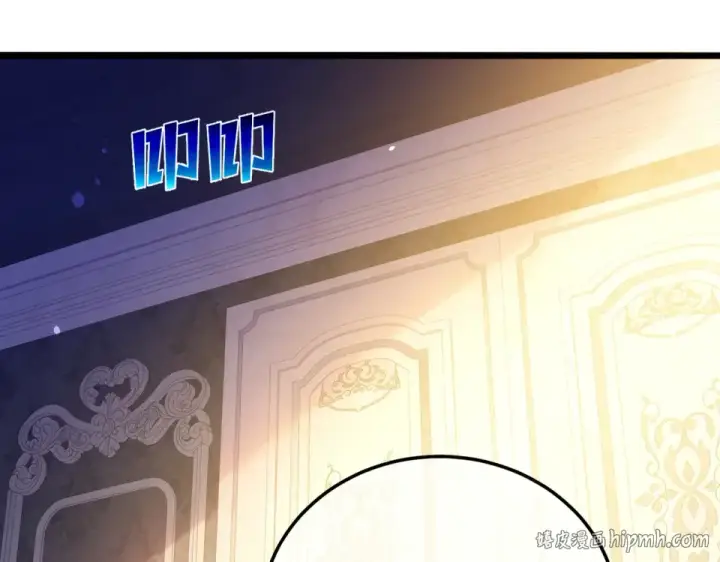 漫画《我靠无敌被动打出成吨伤害！》第145话 前往凛冽草原第64张图