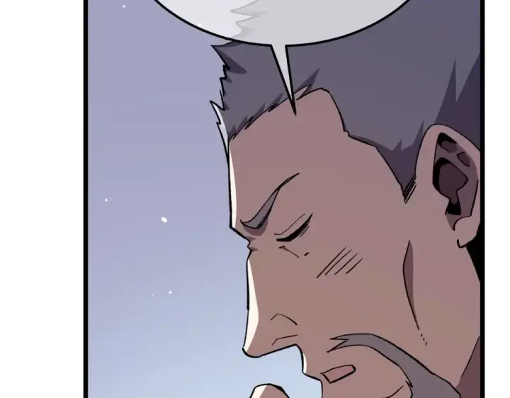 漫画《我靠无敌被动打出成吨伤害！》第145话 前往凛冽草原第76张图