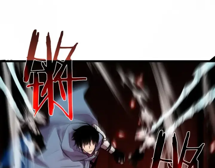 漫画《我靠无敌被动打出成吨伤害！》第147话 对战噩梦公会第151张图