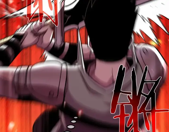 漫画《我靠无敌被动打出成吨伤害！》第147话 对战噩梦公会第153张图