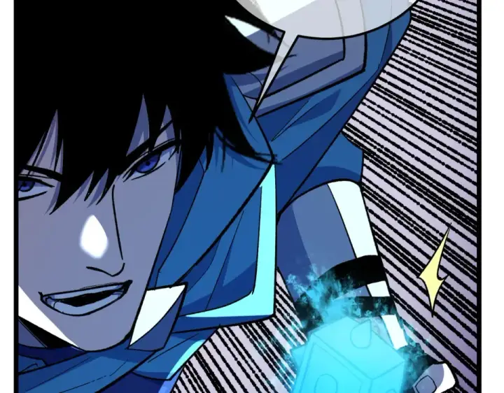 漫画《我靠无敌被动打出成吨伤害！》第147话 对战噩梦公会第177张图
