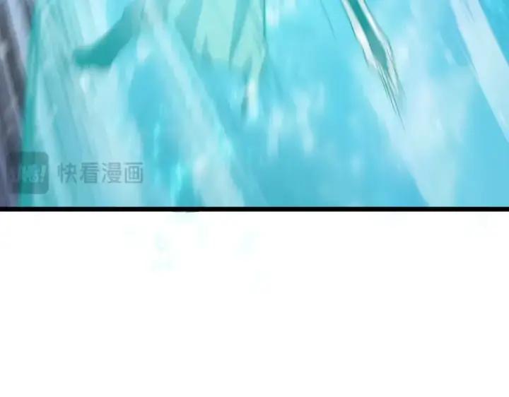 漫画《我靠无敌被动打出成吨伤害！》第147话 对战噩梦公会第182张图