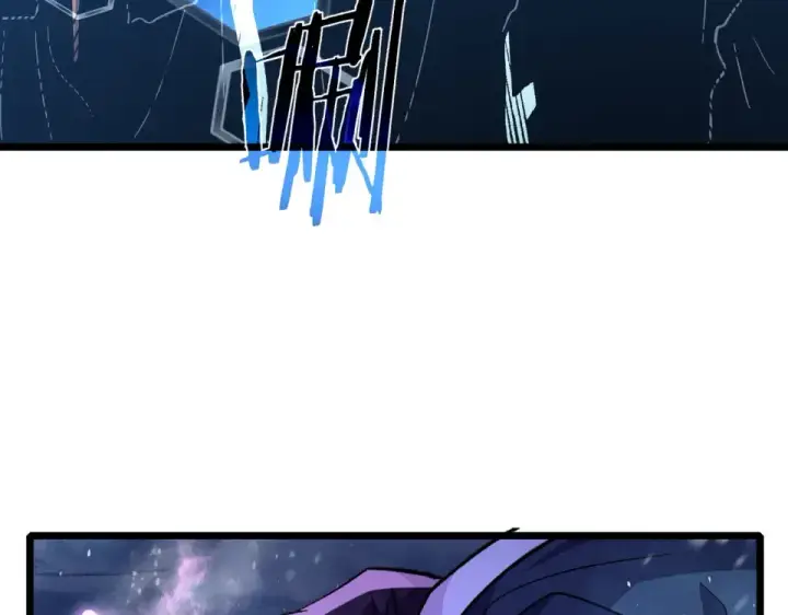 漫画《我靠无敌被动打出成吨伤害！》第147话 对战噩梦公会第193张图