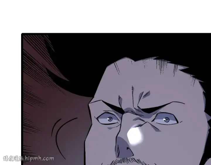 漫画《我靠无敌被动打出成吨伤害！》第147话 对战噩梦公会第48张图