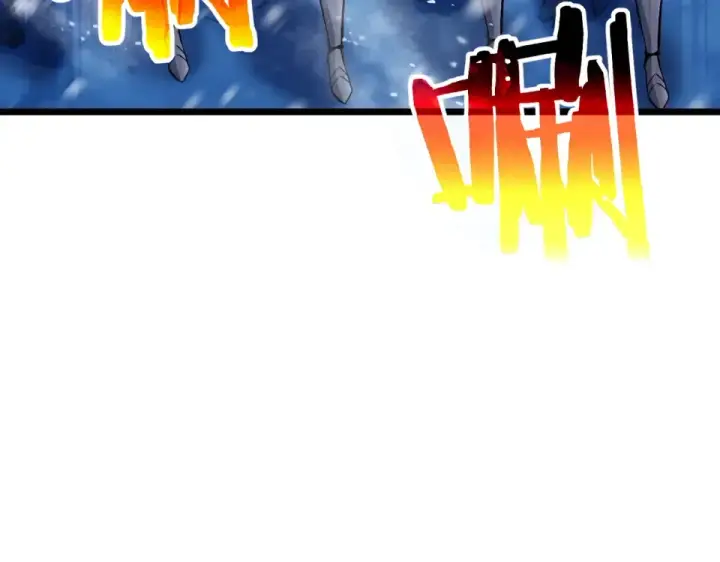漫画《我靠无敌被动打出成吨伤害！》第147话 对战噩梦公会第53张图