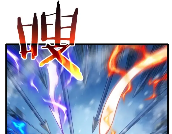 漫画《我靠无敌被动打出成吨伤害！》第147话 对战噩梦公会第54张图