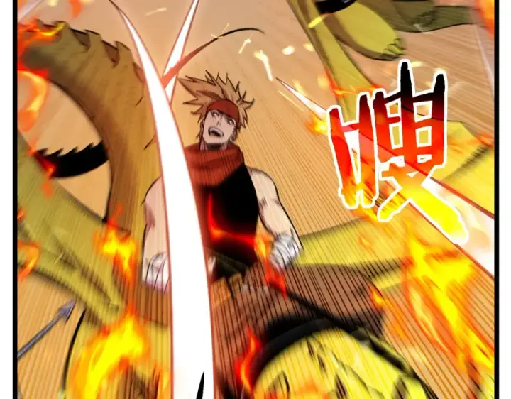 漫画《我靠无敌被动打出成吨伤害！》第147话 对战噩梦公会第62张图