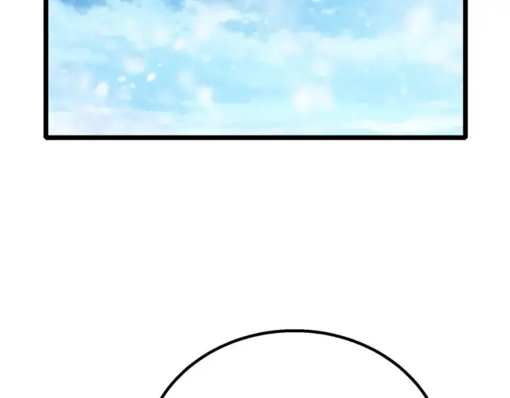 漫画《我靠无敌被动打出成吨伤害！》第147话 对战噩梦公会第7张图