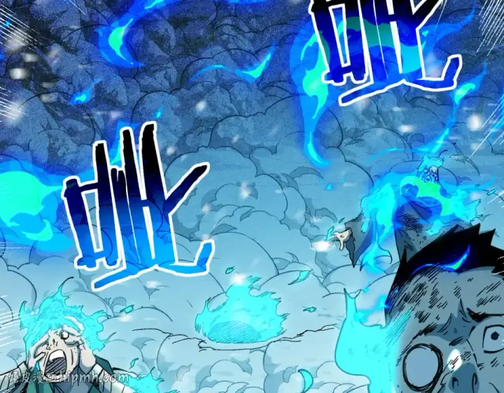 漫画《我靠无敌被动打出成吨伤害！》第147话 对战噩梦公会第88张图