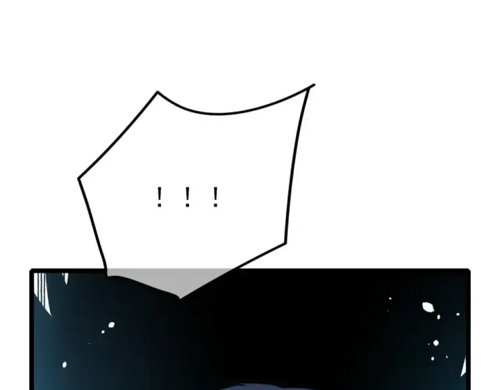 漫画《我靠无敌被动打出成吨伤害！》第147话 对战噩梦公会第94张图