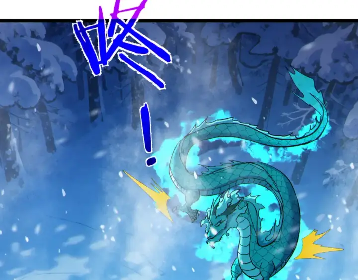 漫画《我靠无敌被动打出成吨伤害！》第148话 噩梦大军压境第12张图