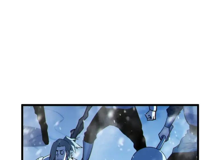 漫画《我靠无敌被动打出成吨伤害！》第148话 噩梦大军压境第151张图
