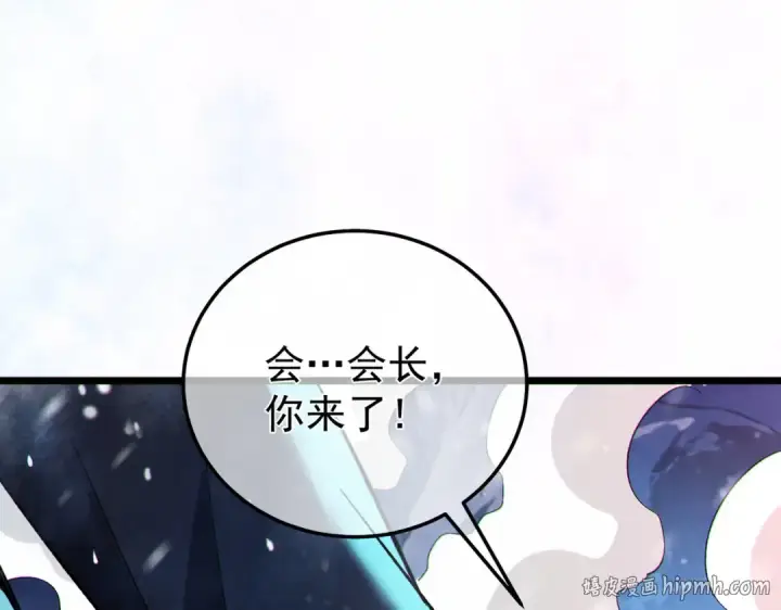 漫画《我靠无敌被动打出成吨伤害！》第148话 噩梦大军压境第184张图