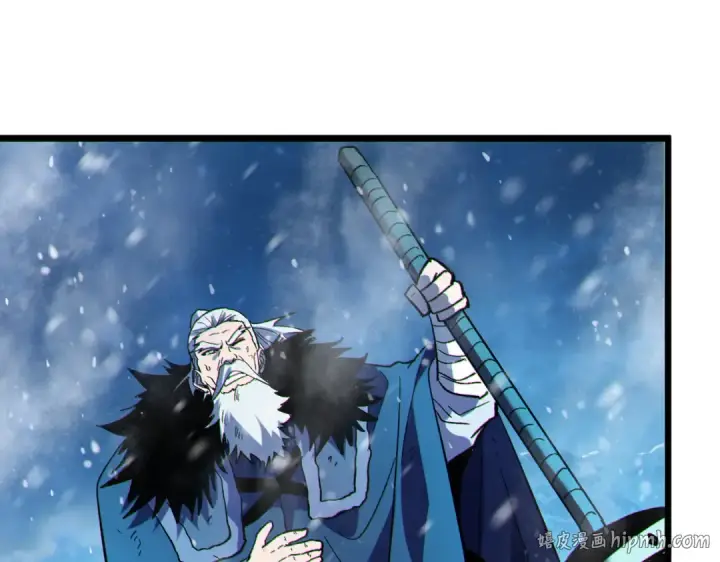 漫画《我靠无敌被动打出成吨伤害！》第148话 噩梦大军压境第192张图