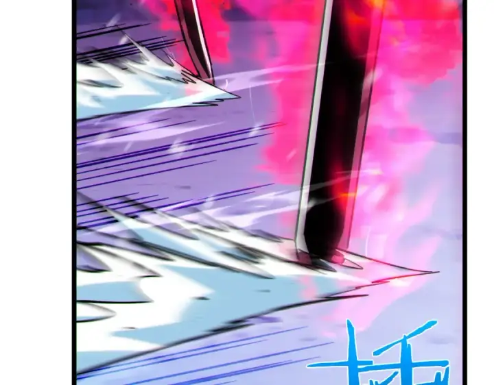 漫画《我靠无敌被动打出成吨伤害！》第148话 噩梦大军压境第58张图