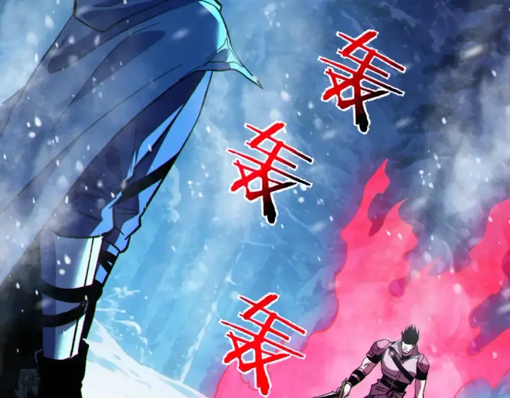 漫画《我靠无敌被动打出成吨伤害！》第148话 噩梦大军压境第6张图