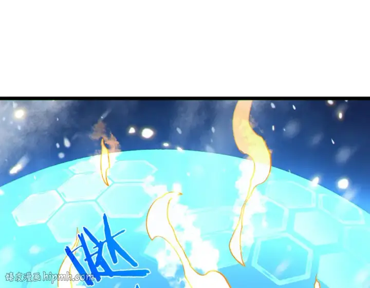 漫画《我靠无敌被动打出成吨伤害！》第148话 噩梦大军压境第64张图