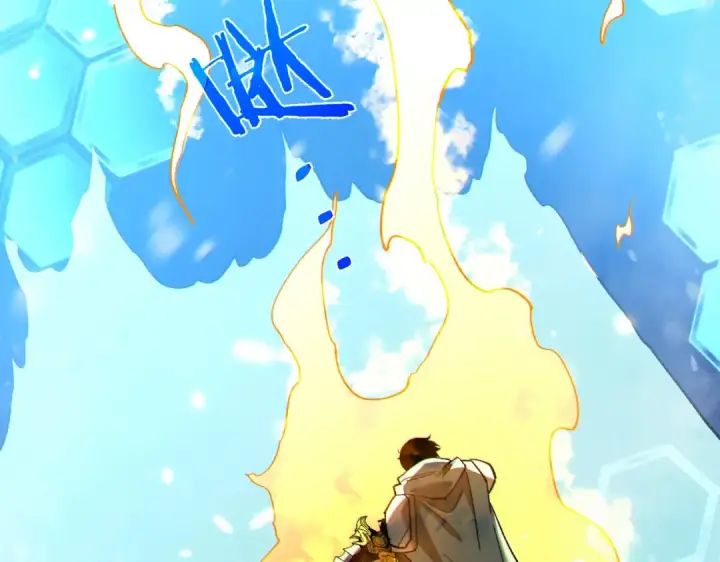 漫画《我靠无敌被动打出成吨伤害！》第148话 噩梦大军压境第65张图