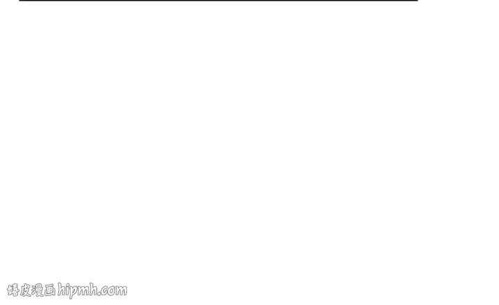 漫画《我靠无敌被动打出成吨伤害！》第148话 噩梦大军压境第96张图