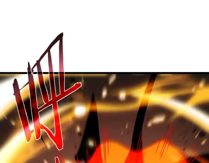 漫画《我靠无敌被动打出成吨伤害！》第149话 击败噩梦公会第116张图