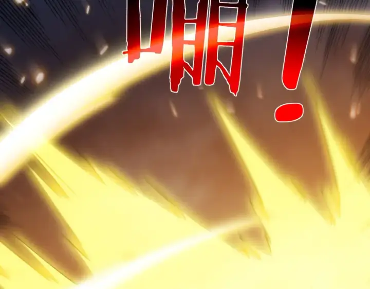 漫画《我靠无敌被动打出成吨伤害！》第149话 击败噩梦公会第122张图