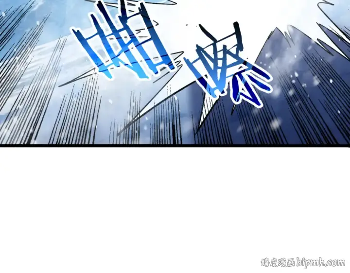 漫画《我靠无敌被动打出成吨伤害！》第149话 击败噩梦公会第160张图