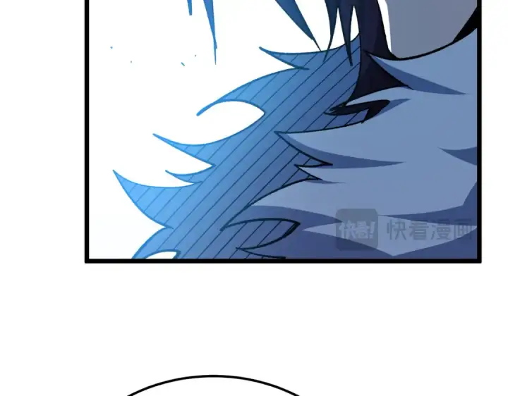 漫画《我靠无敌被动打出成吨伤害！》第149话 击败噩梦公会第50张图