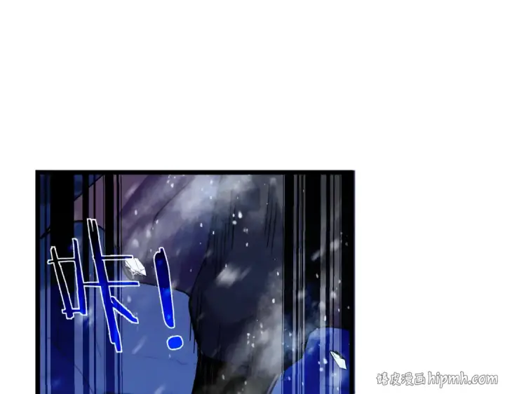 漫画《我靠无敌被动打出成吨伤害！》第149话 击败噩梦公会第96张图