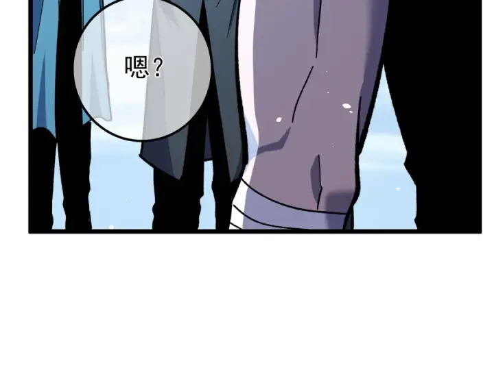 漫画《我靠无敌被动打出成吨伤害！》第151话 返回夏国参加考核第146张图