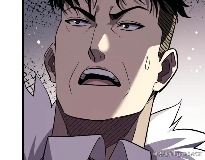 漫画《我靠无敌被动打出成吨伤害！》第151话 返回夏国参加考核第40张图