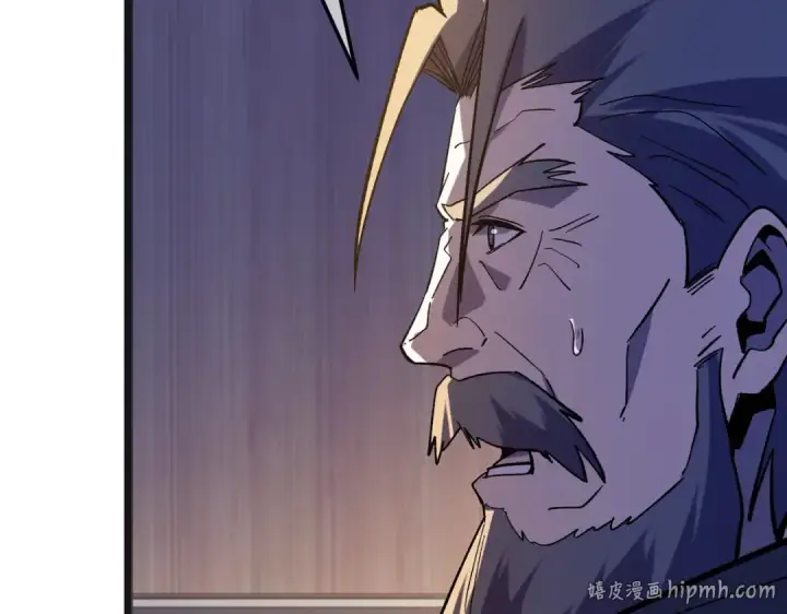 漫画《我靠无敌被动打出成吨伤害！》第152话 为夏国，虽死无悔！第104张图