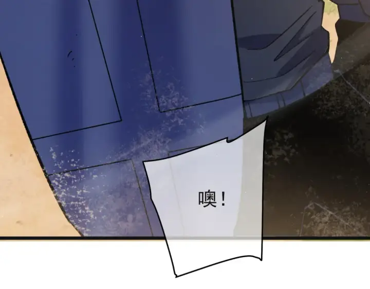 漫画《我靠无敌被动打出成吨伤害！》第152话 为夏国，虽死无悔！第145张图