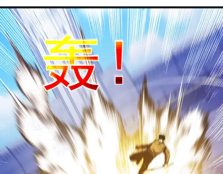 漫画《我靠无敌被动打出成吨伤害！》第152话 为夏国，虽死无悔！第161张图