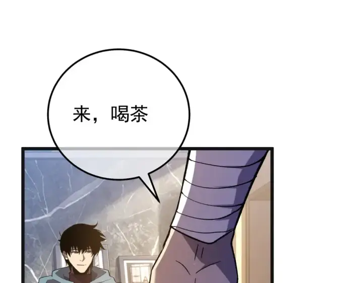 漫画《我靠无敌被动打出成吨伤害！》第152话 为夏国，虽死无悔！第55张图