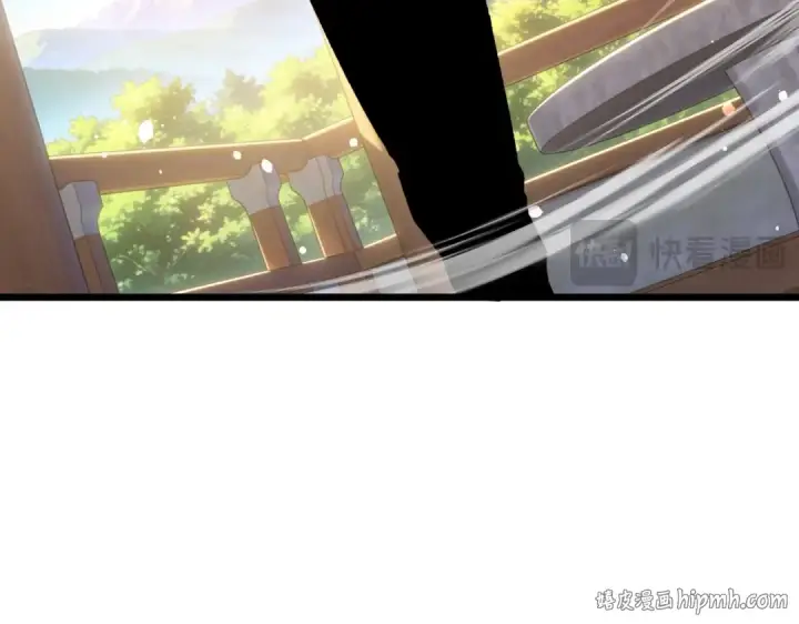 漫画《我靠无敌被动打出成吨伤害！》第153话 寻找武器材料第120张图