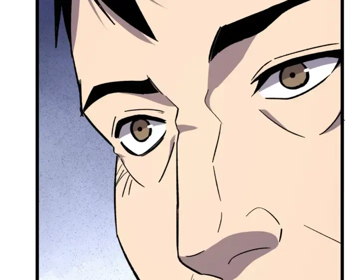 漫画《我靠无敌被动打出成吨伤害！》第153话 寻找武器材料第84张图
