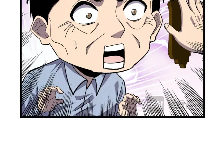 漫画《我靠无敌被动打出成吨伤害！》第153话 寻找武器材料第90张图