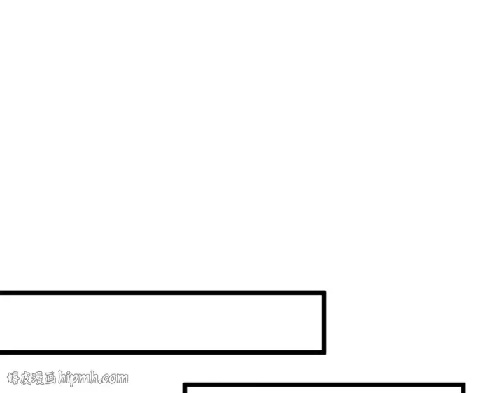 漫画《我靠无敌被动打出成吨伤害！》第155话 宗师考核炫技第120张图