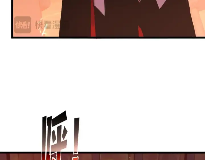 漫画《我靠无敌被动打出成吨伤害！》第155话 宗师考核炫技第147张图