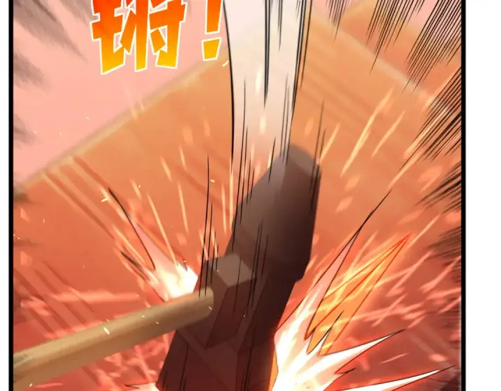 漫画《我靠无敌被动打出成吨伤害！》第155话 宗师考核炫技第180张图