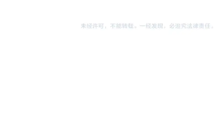 漫画《我靠无敌被动打出成吨伤害！》第155话 宗师考核炫技第211张图