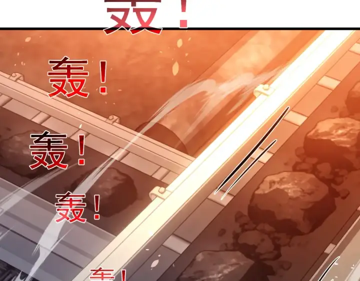 漫画《我靠无敌被动打出成吨伤害！》第160话 千机伞重造开始第138张图