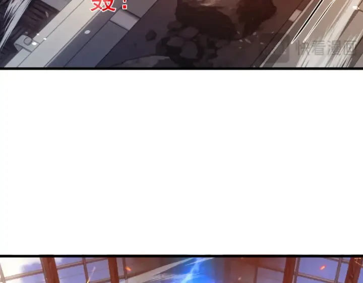 漫画《我靠无敌被动打出成吨伤害！》第160话 千机伞重造开始第139张图